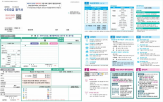청구서,시민,수도요금,서울시,개편,정보,개선