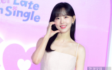연애