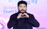 연애
