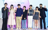 연애
