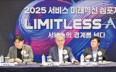 고객,기업,혁신,기반,한국표준협회,의료