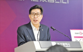 시장,투자,현장,스타트업,기업,유치