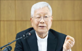 추기경,교황,레오