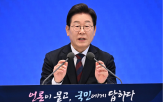 부담