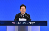 속보