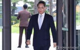 회장,총수,주식평가액,그룹,주식재산