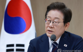李대통령