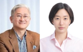 오설록,서호정