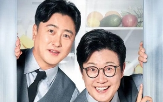 사용,외국어,예능,요리,언어특위,표현