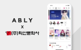 웹툰,웹소설,학산문화사