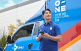 배송,지역