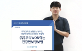 항암,치료