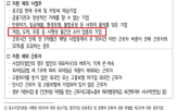 게임,경기도,경기도일자리재단,기업,지원