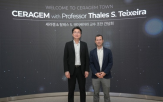 세라젬,전략,교수,테이셰이라