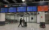 파업,유럽,공항,항공,프랑스,관제사,교통