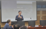 시스템,선도,목표,원장,구축