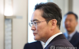 회장,총수,주식재산,그룹,주식평가액