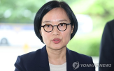 주식,네이버,후보자,매각,보유,전량