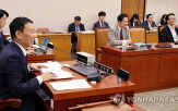 상법,개정,코스피,흐름,하나증권