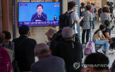 탈플라스틱,로드맵,마련,오전