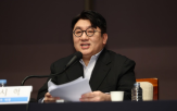 상장,하이브,의장