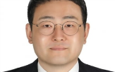 신산업,경제,갈등,저성장,혁신,규제,기존,개선