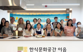 글라스락,솔루션,다양,유리밀폐용기,진행,한국