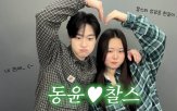 찰스엔터,콘텐츠,데이트,생각,월간,자신