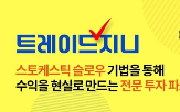 알고리즘,종목,한경유레카