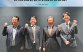 클라우드,일본,기업,시장,국내,NHN