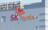 SK하이닉스,공급,자체,확보