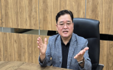 선박,시스,에스,시장,콩스버그,기술,제어,대표,통합제어시스템
