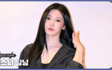 에스파
