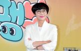 팽현숙,부동산,임장,사기,투자