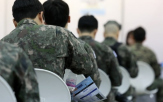 채용,경쟁률