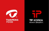 제품,한국,시장,글로벌,소비자