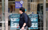 정보보호,고객,해지,가입자,보안,000억