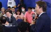 사무처장,소상공인,대통령,금융위