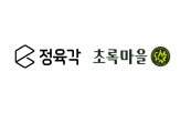 회사,절차,회생,초록마을,결정