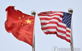 중국,조치,미국,양국,수출,런던,합의