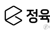 초록마을,정육각,정육각과,운영,서비스