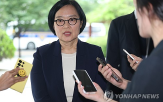 네이버,스톡옵션,행사,후보자,6만,주식