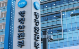예산,추경,국비,규모,지원,지급