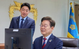 대통령,실장,비서실장,국민