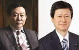 부회장,회장