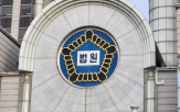 범행,선고,치매