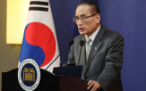 미국