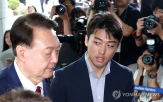 대통령,특검,조사,계엄,혐의,사후