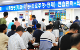 갱신,올해