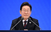 협의